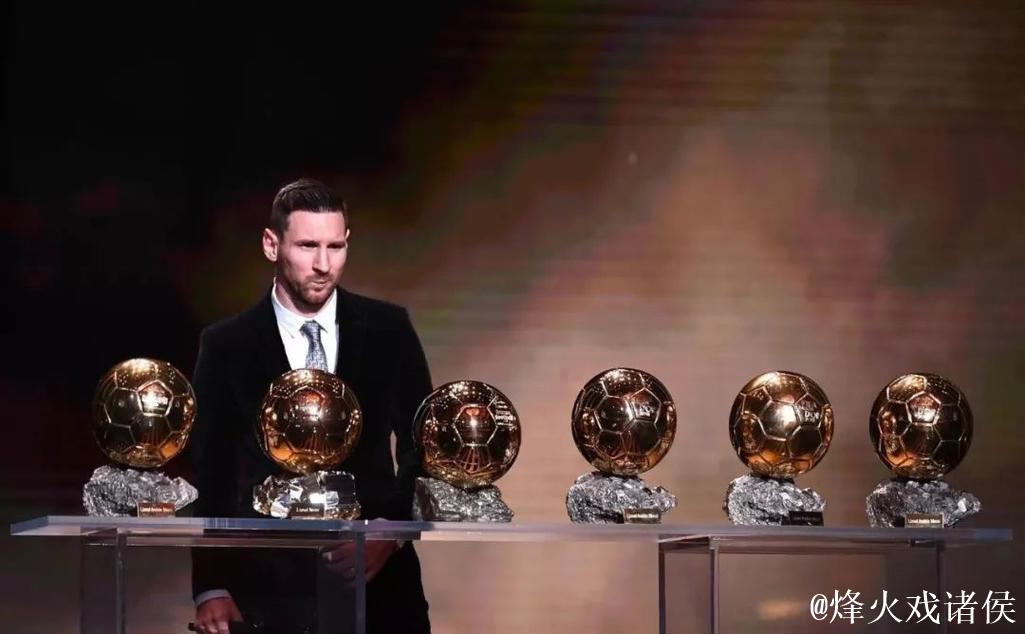 梅西八金球对决乔丹六冠，两大GOAT成就引热议